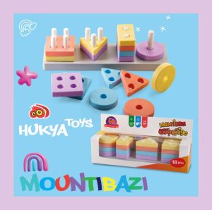 مونتی بازی ساده کودکان هوکیا، اسباب بازی، www.roniknovin.ir