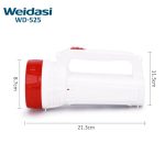 چراغ قوه ویداسی 562S مقاوم و محکم