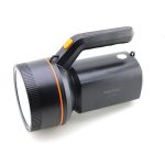 چراغ قوه ویداسی 5025