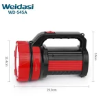 نورافکن شارژی ویداسی 545A با ابعاد مناسب برای طبیعت گردی