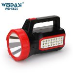 چراغ قوه شارزی ویداسی 562S مخصوص نگهبانی