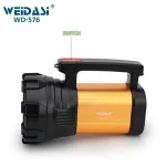 نورافکن شارژی ویداسی 576 ضد آب