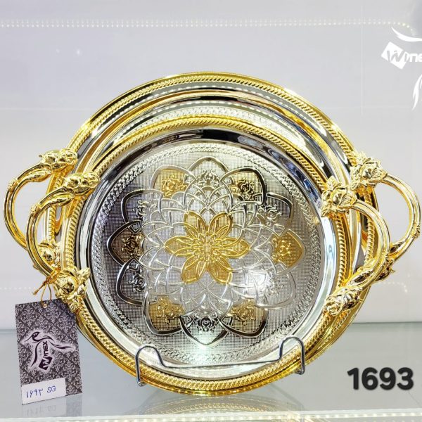 سینی پذیرایی وینکس گرد کد 1693