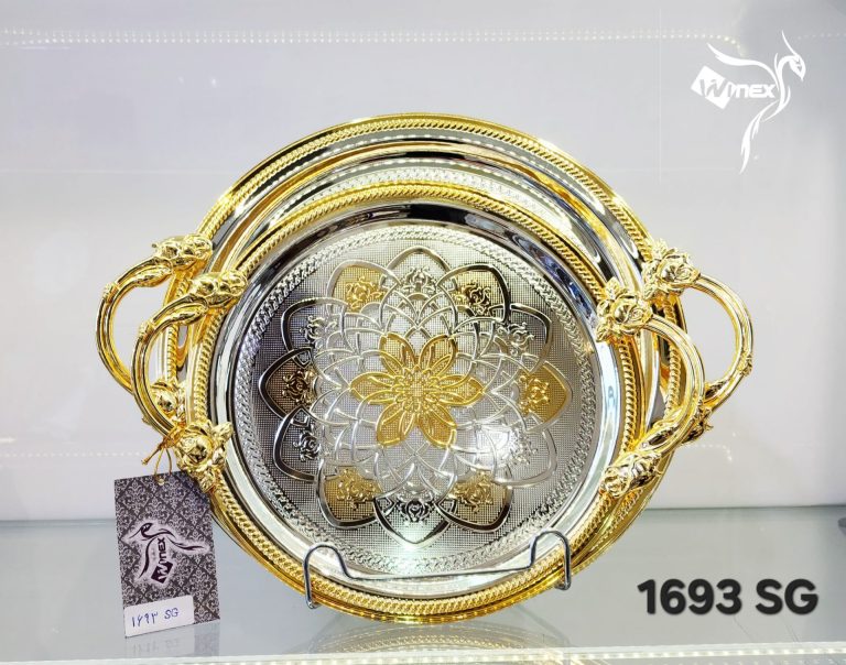 سینی پذیرایی وینکس گرد کد 1693