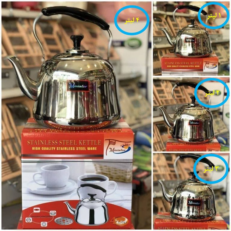 کتری استیل مینیاتور