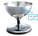 ترازو دیجیتالی آشپزخانه برند کمری مدل 4250 - Image 3