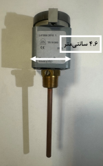 ترموستات مستغرق هانیول L4188A - Image 6
