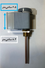 ترموستات مستغرق هانیول L4188A - Image 5