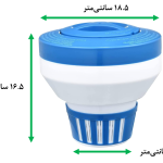 شناور قرص کلر KRAL