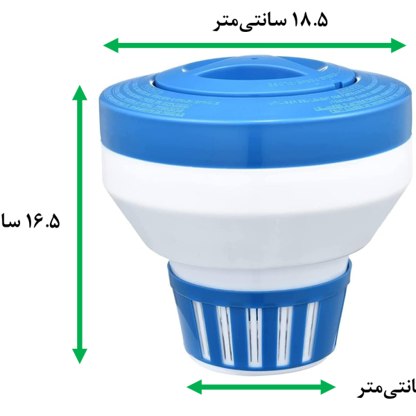 شناور قرص کلر KRAL