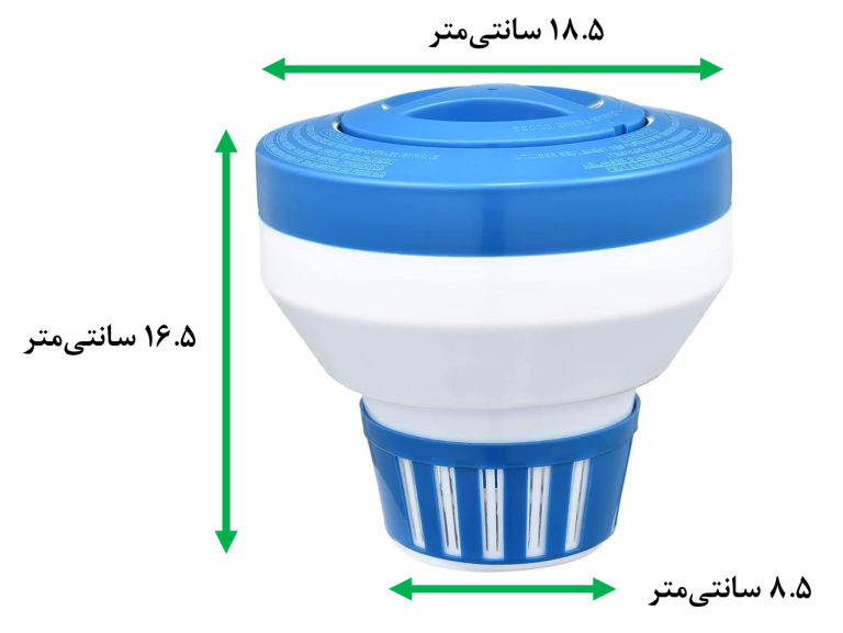 شناور قرص کلر KRAL