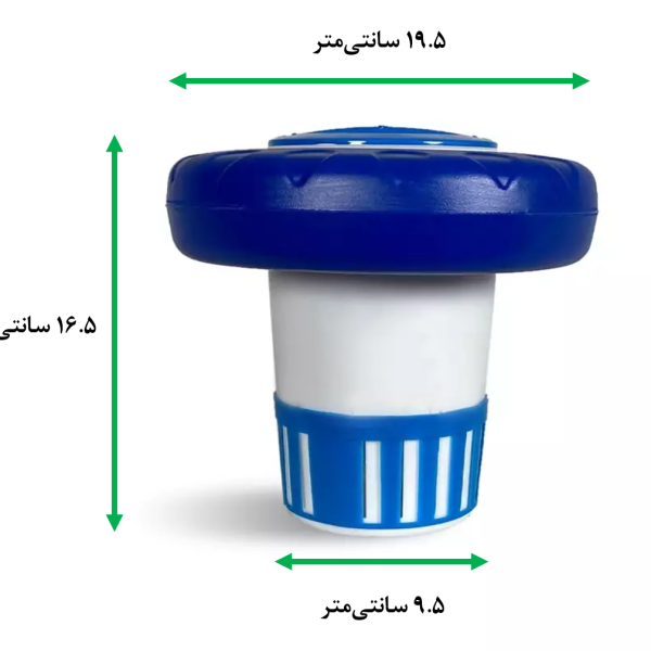شناور قرص کلر TSCO