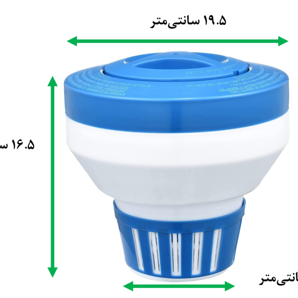 شناور قرص کلر TSCO