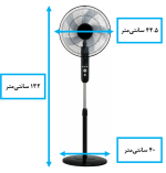 پنکه ایستاده گران هوم - Image 2