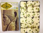 گز دربار 10‎٪ مغز پسته جعبه فلزی (450 گرمی) - Image 4