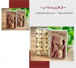 گز دربار 10‎٪ مغز پسته جعبه فلزی (450 گرمی) - Image 3