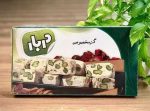 گز دربار لقمه‌ای 18% مغز پسته (جعبه صندوقی) - Image 2