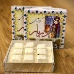 گز دربار آردی ۱۰‎٪ بادام زمینی (طرح خاتون)