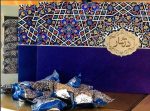 گز دربار 40‎٪ مغز پسته ای ترنجبینی (6۰۰ گرمی) - Image 2