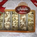 گز نوقا پسته مخصوص خلیلیان
