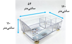 استند آرایشی پایه دار 6 خانه - Image 2