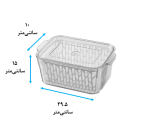 باکس میوه و سبزیجات هوم کت (مدل کوچک) - Image 2