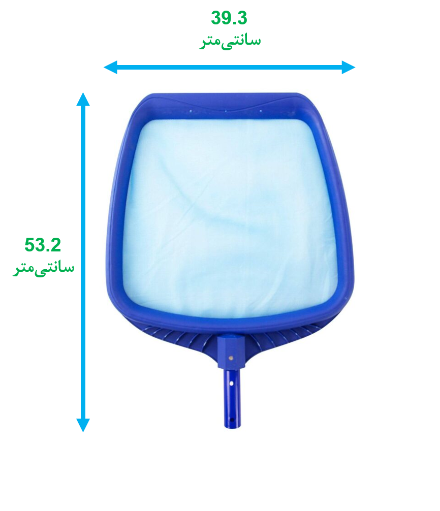 برگ گیر استخری تخت 53 × 40