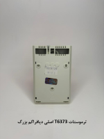 ترموستات هانیول T6373 (دیافراگم بزرگ) - Image 2