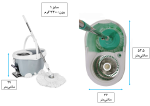 تی و سطل پدالی هوم کت کد 4129 - Image 6