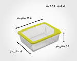 ست ظروف شیشه‌ای ۶ پارچه درب پلاستیکی لیمون - Image 2