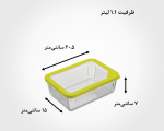 ست ظروف شیشه‌ای ۶ پارچه درب پلاستیکی لیمون - Image 3