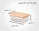 ست ظروف شیشه‌ای ۶ پارچه درب چوبی لیمون - Image 4