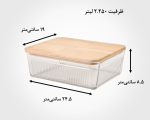 ست ظروف شیشه‌ای ۶ پارچه درب چوبی لیمون - Image 2