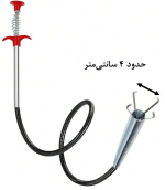 چنگک لوله باز کن فنری - Image 9