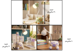 چراغ خواب و مطالعه طرح زرافه - Image 2