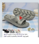 دمپایی استخری آدیداس مردانه - Image 4