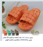 دمپایی استخری پفکی - Image 6